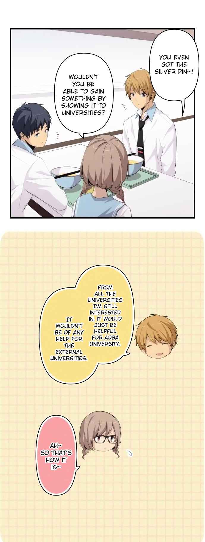 relife_161_17