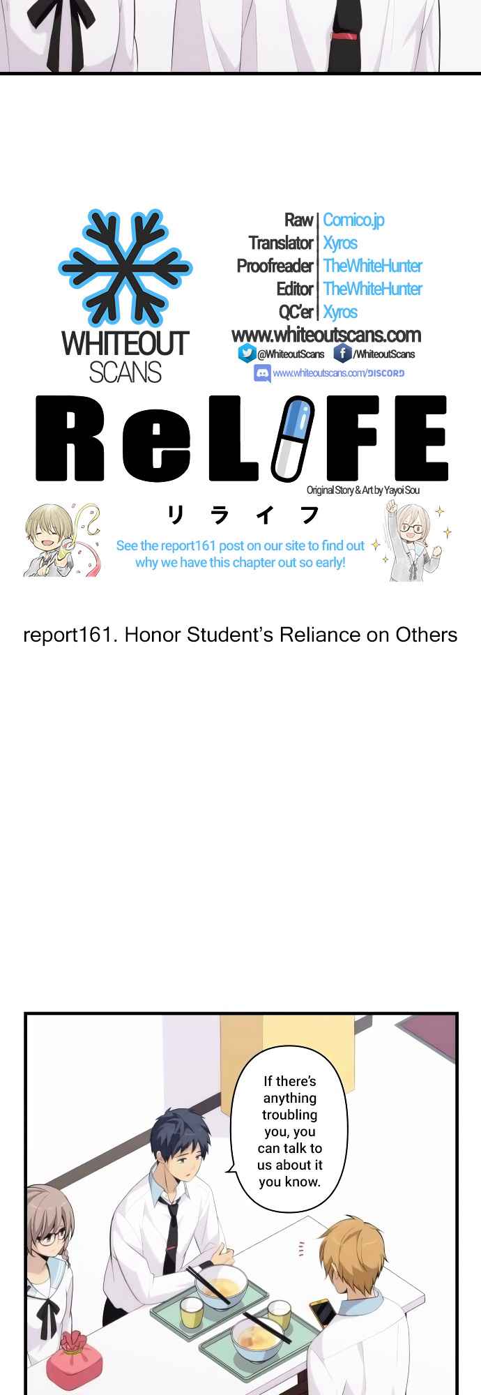 relife_161_3