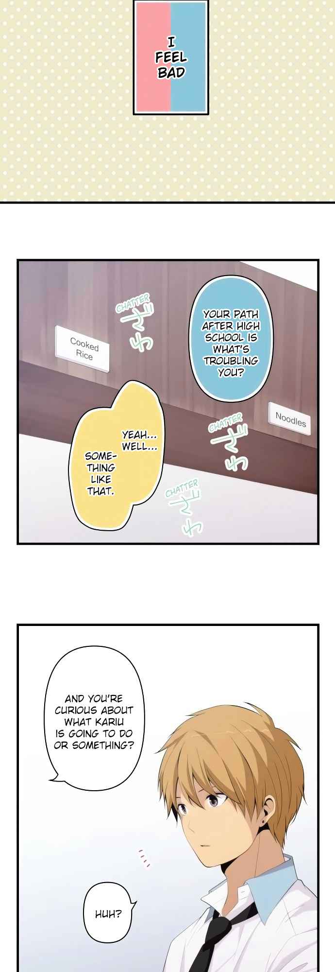 relife_161_7