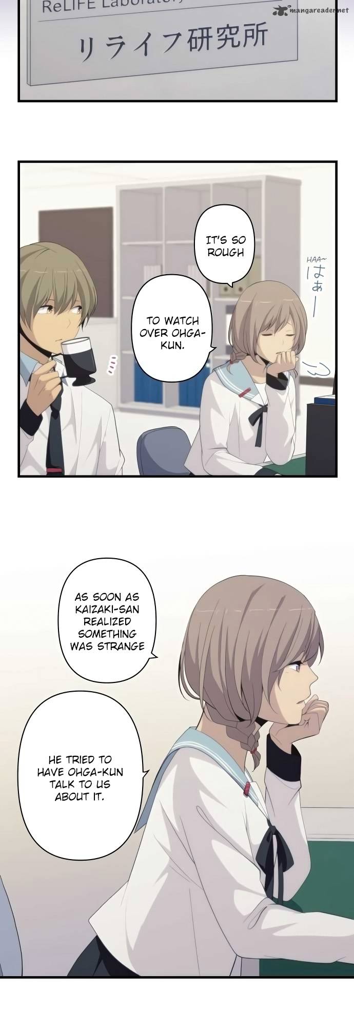 relife_162_10