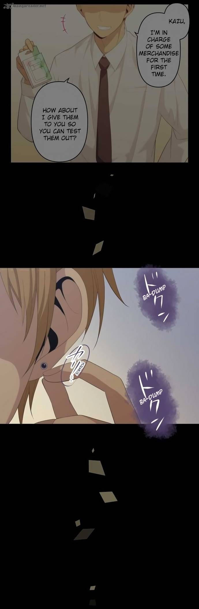 relife_162_4