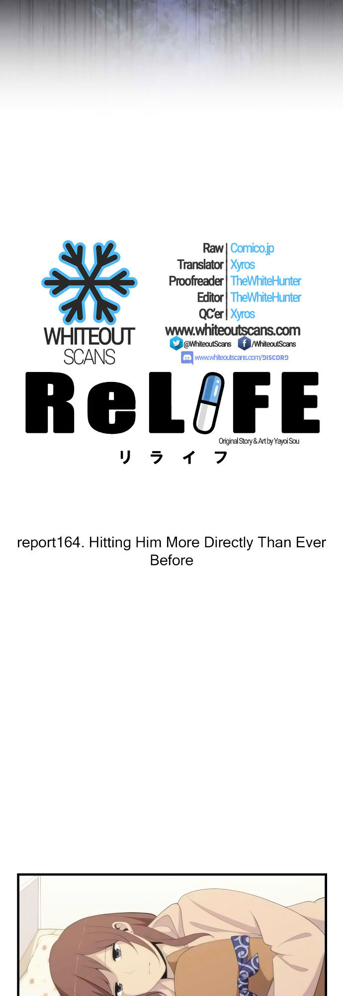 relife_164_5