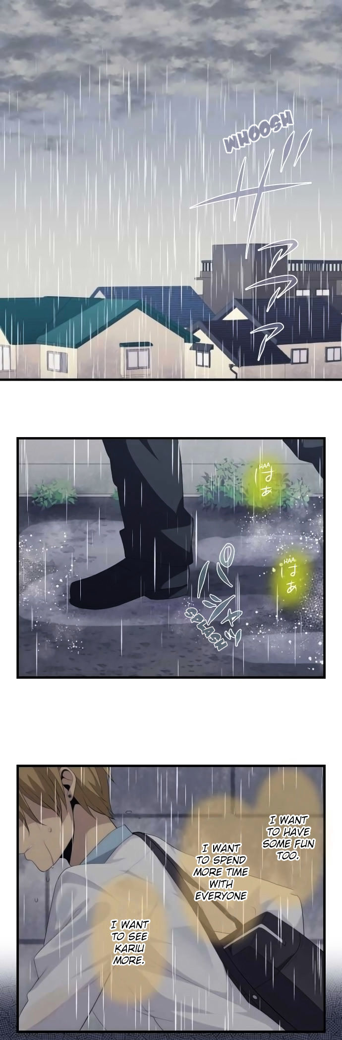 relife_166_1