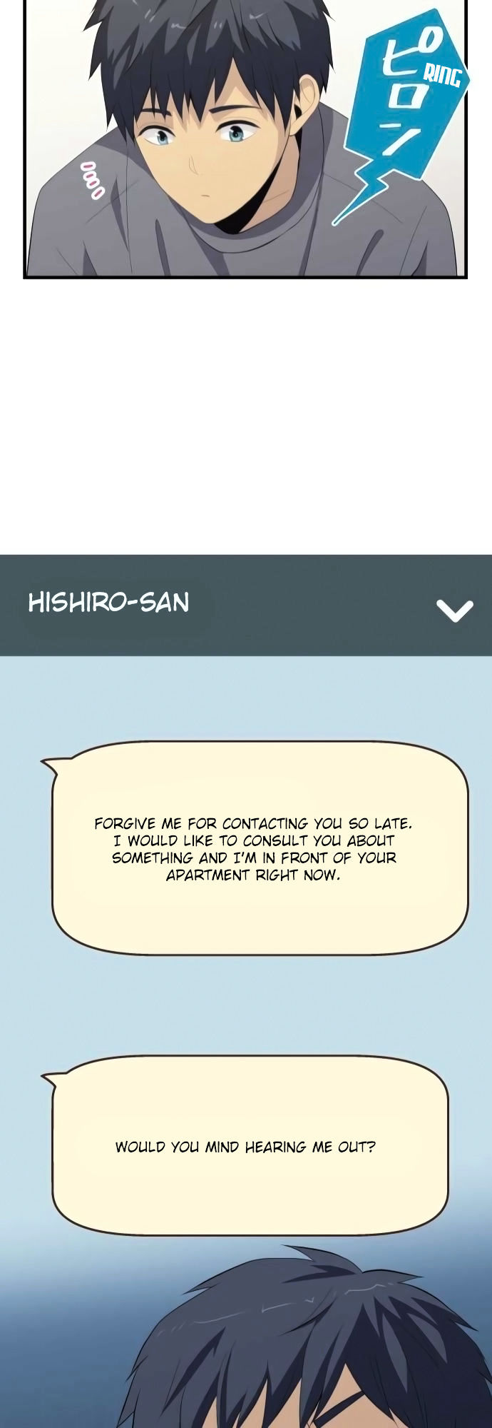 relife_166_23
