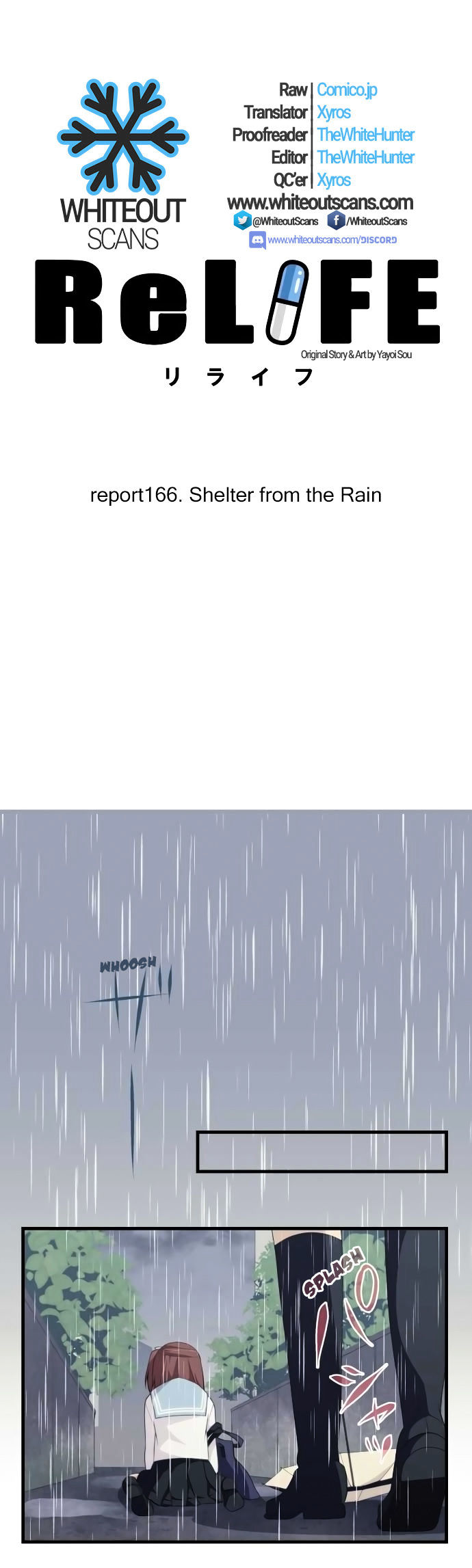 relife_166_5