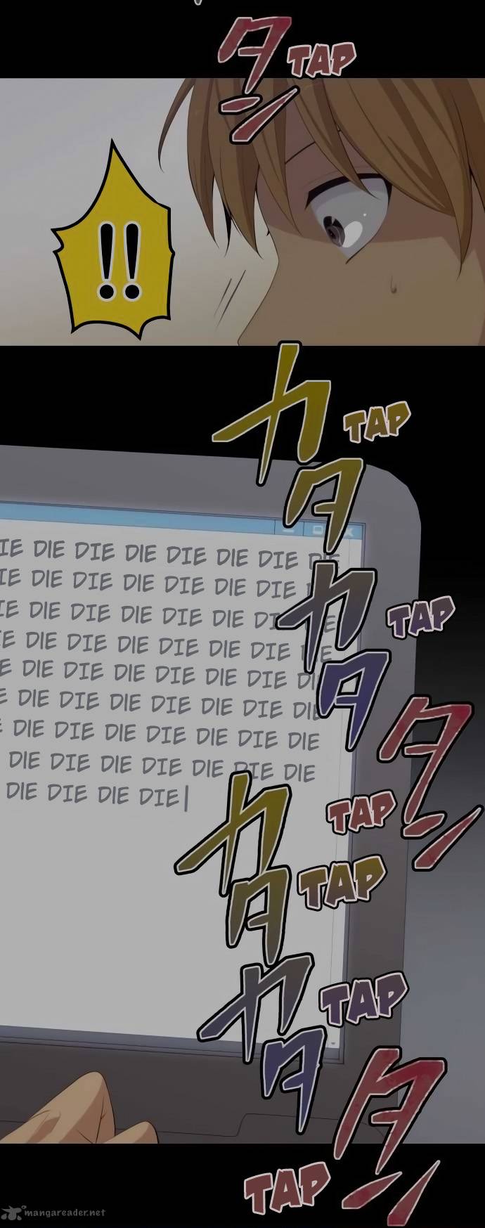 relife_168_15