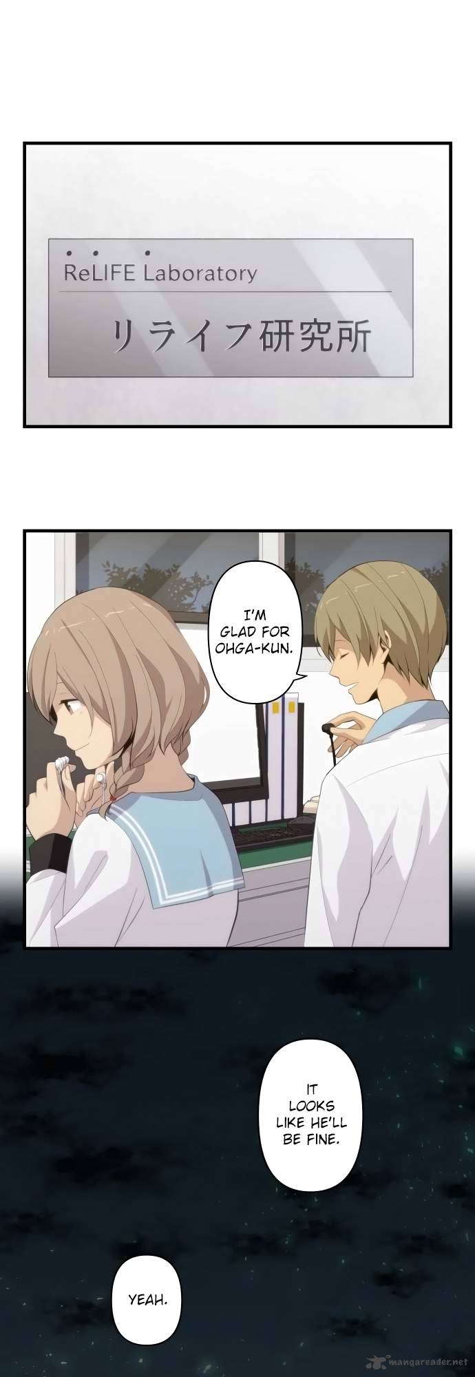 relife_172_1