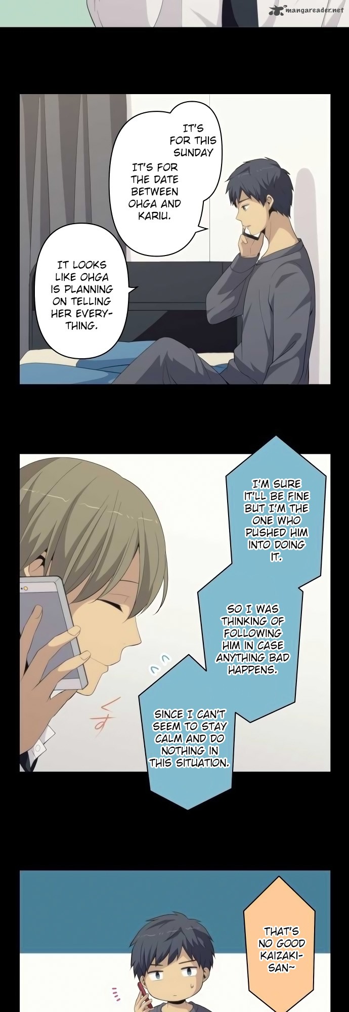 relife_173_5
