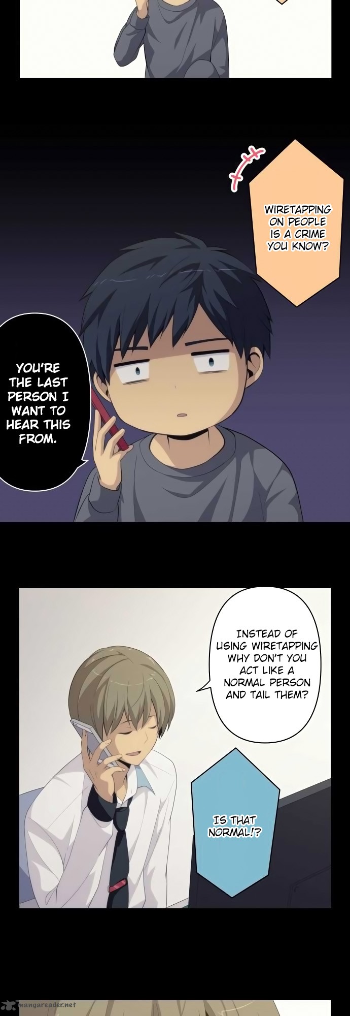 relife_173_6