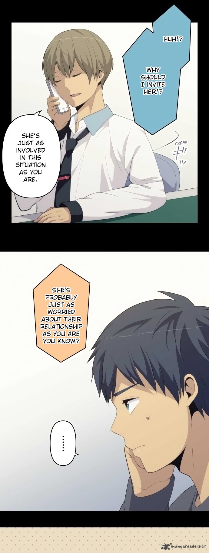 relife_173_8