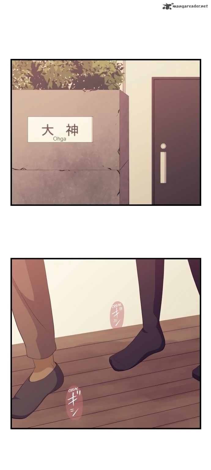relife_176_1