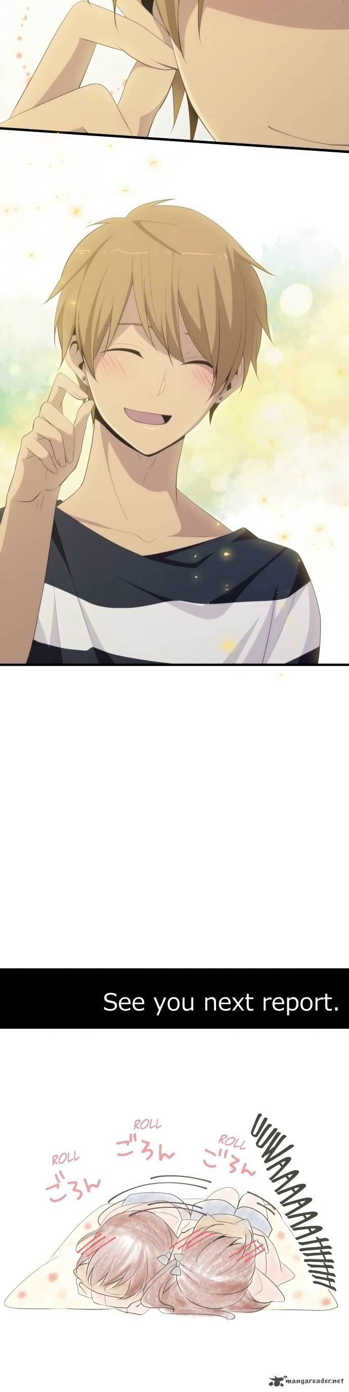 relife_177_26