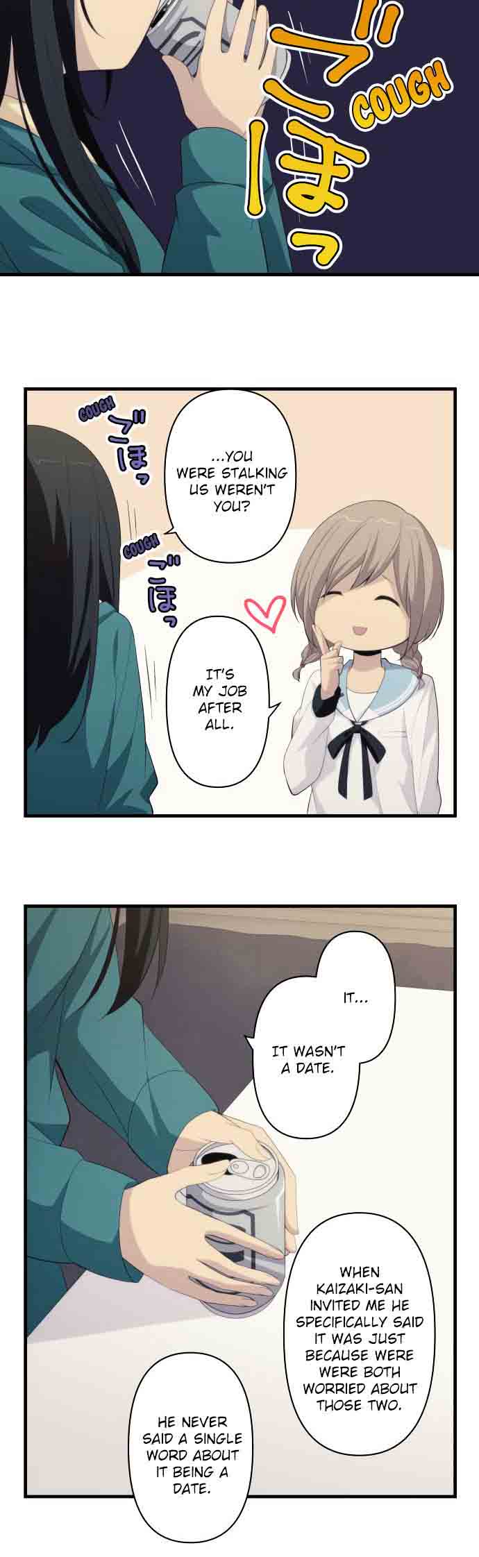 relife_180_17