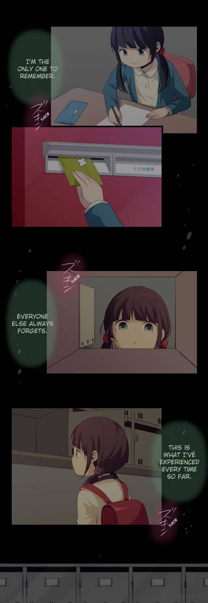 relife_181_18
