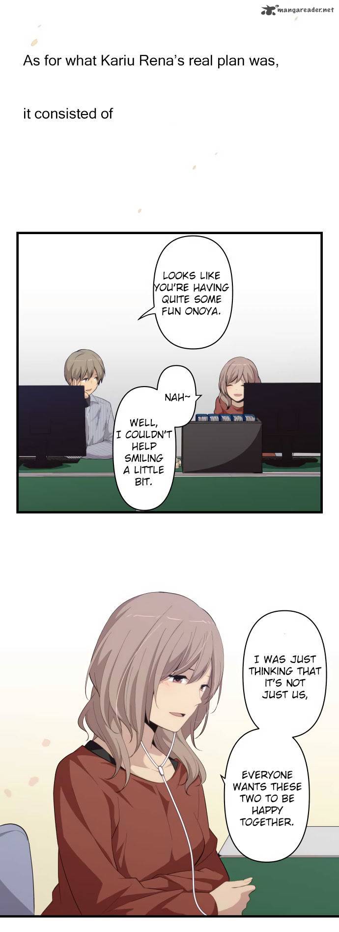 relife_183_11