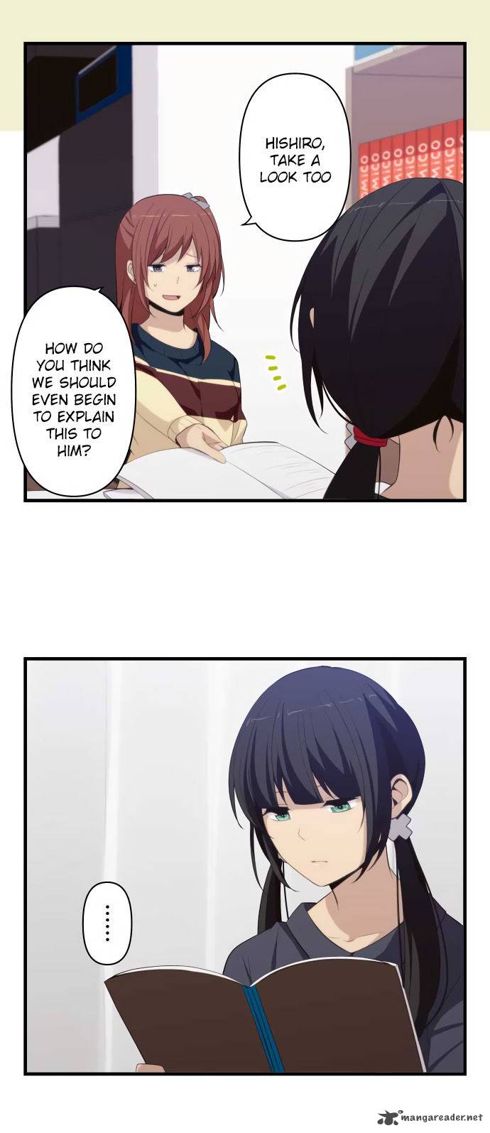 relife_183_15