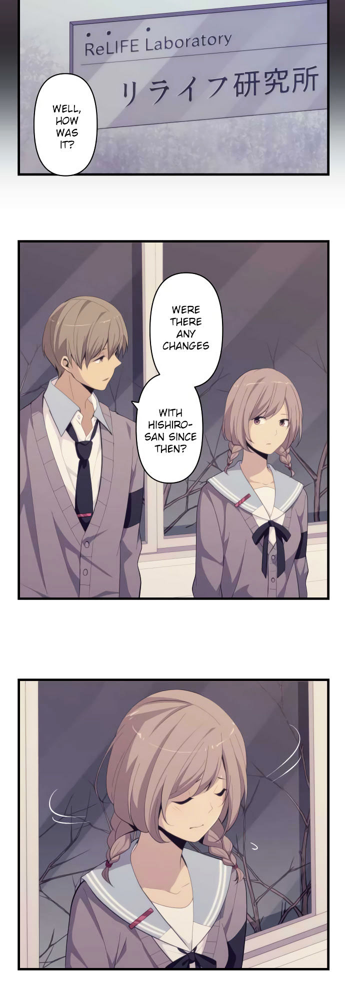 relife_188_10