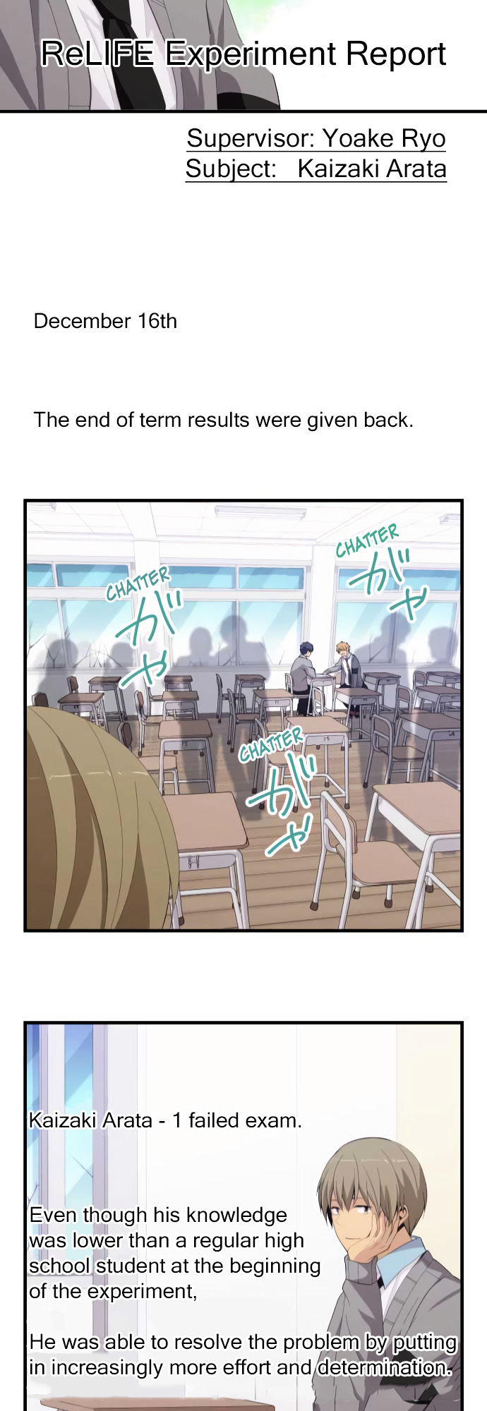 relife_188_21
