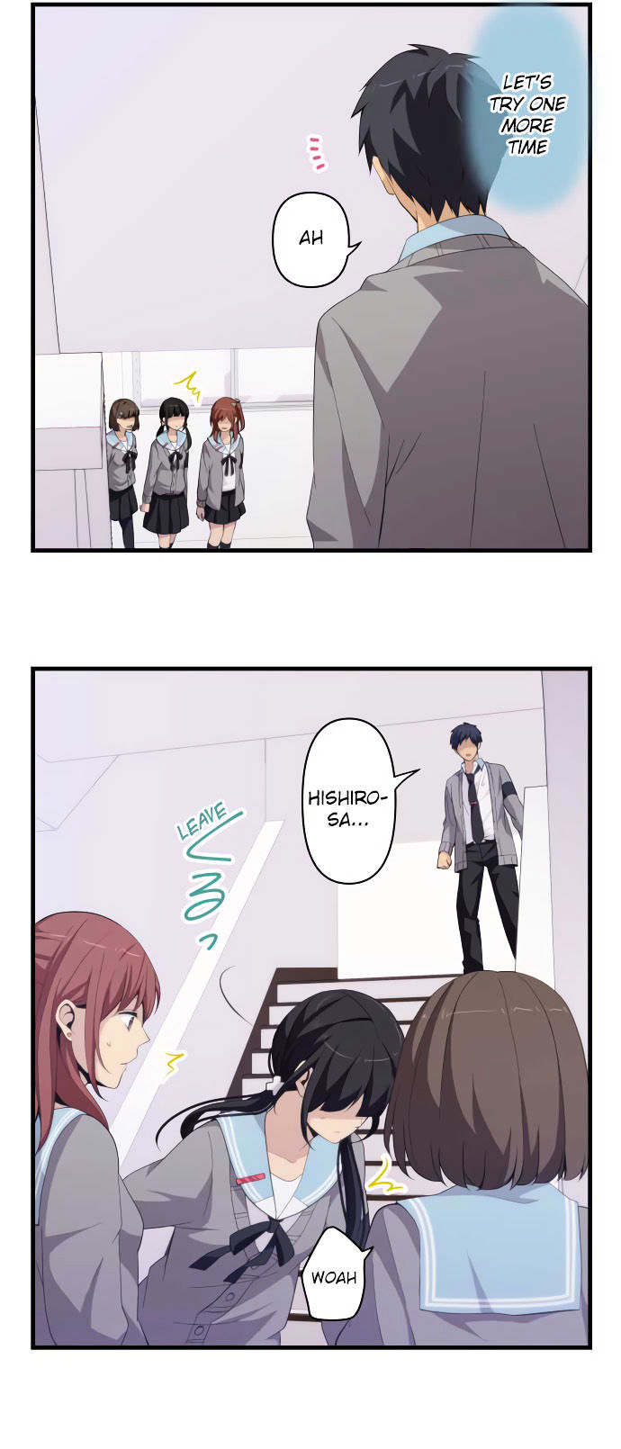 relife_190_10