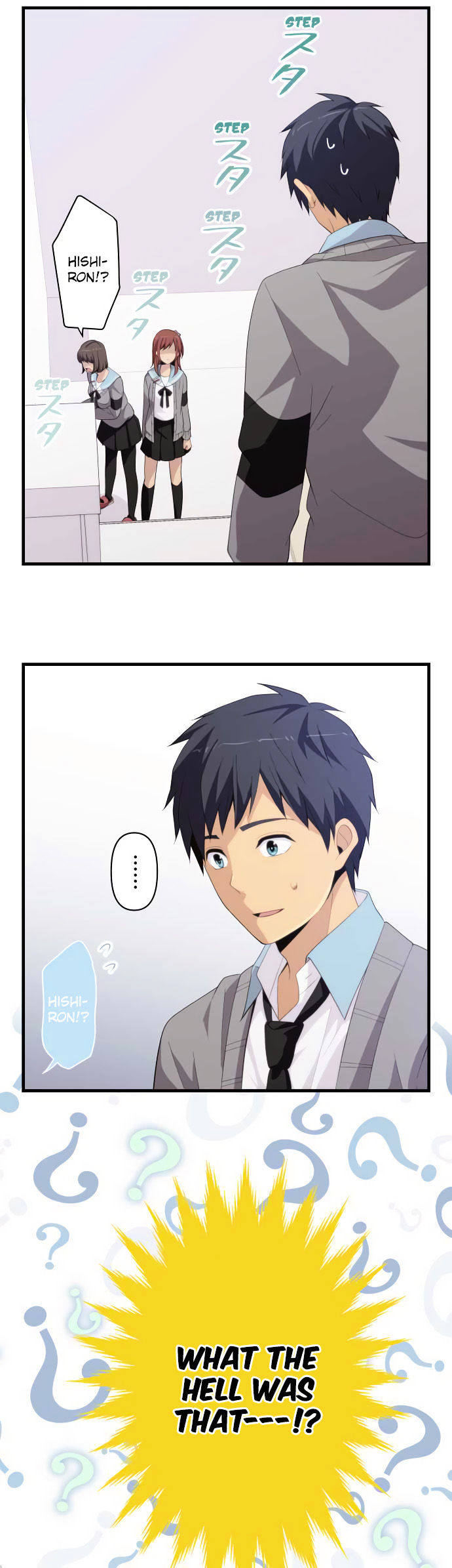 relife_190_11