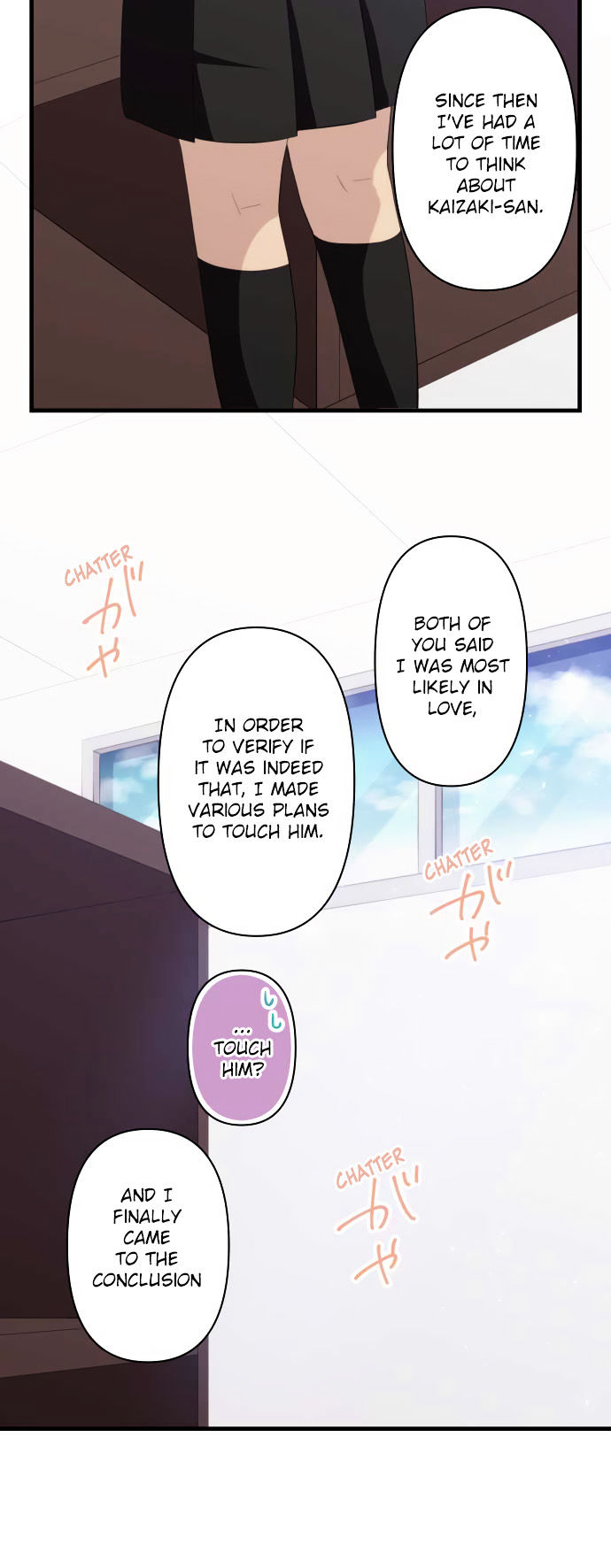 relife_190_15