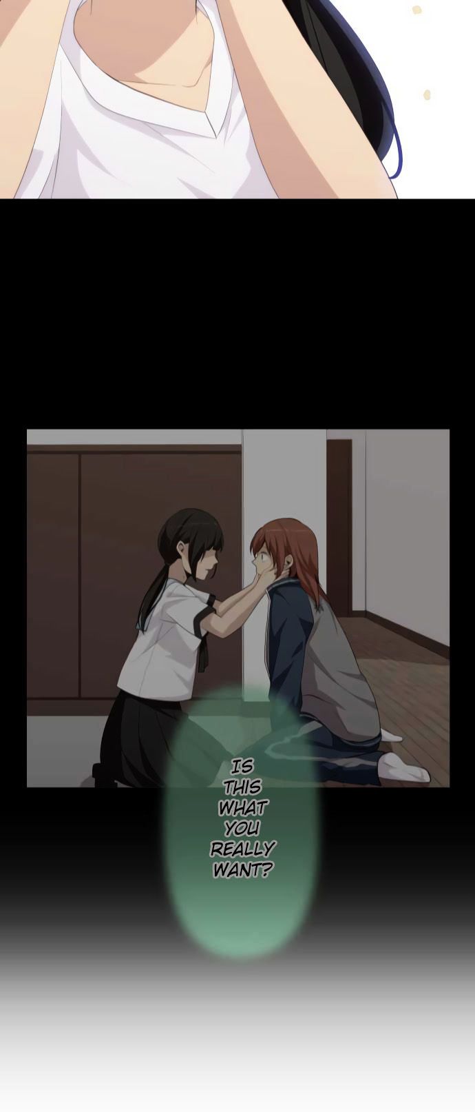 relife_190_23