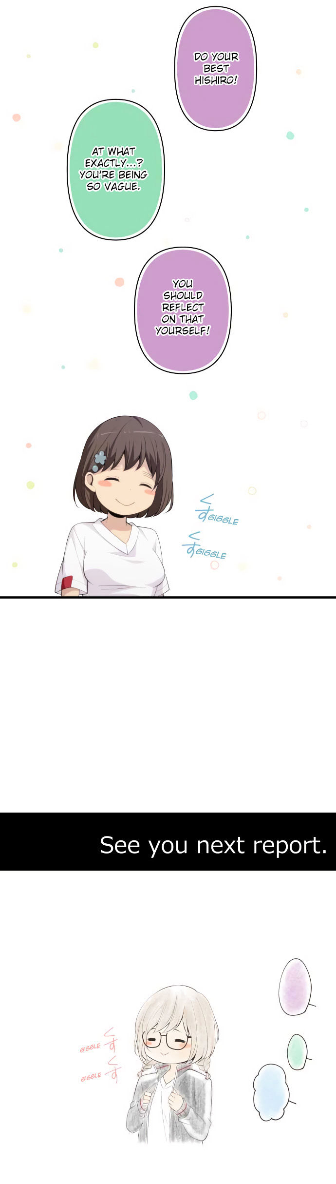 relife_190_26