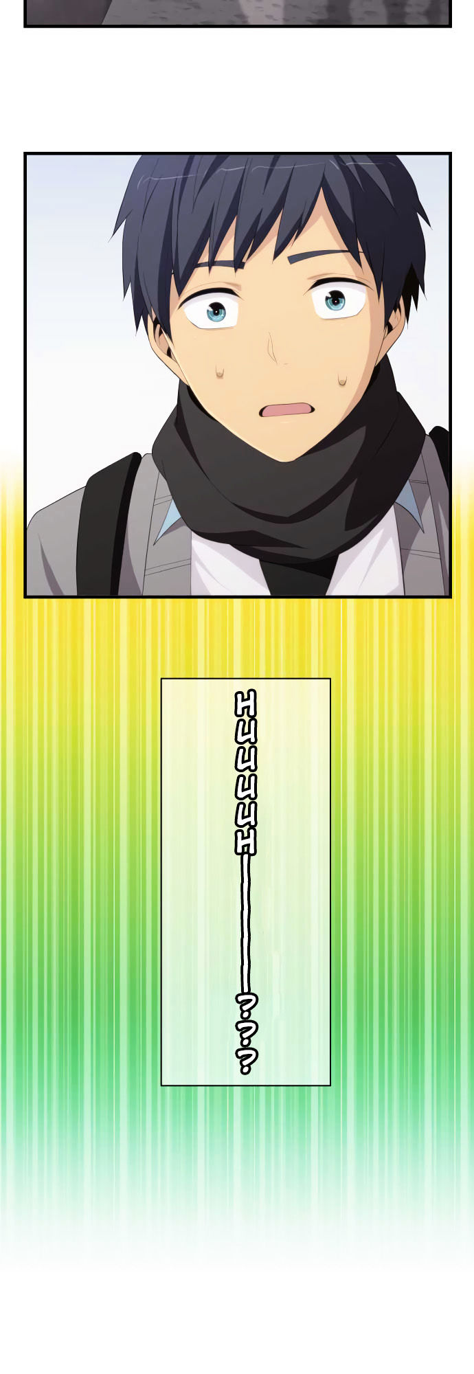 relife_190_7