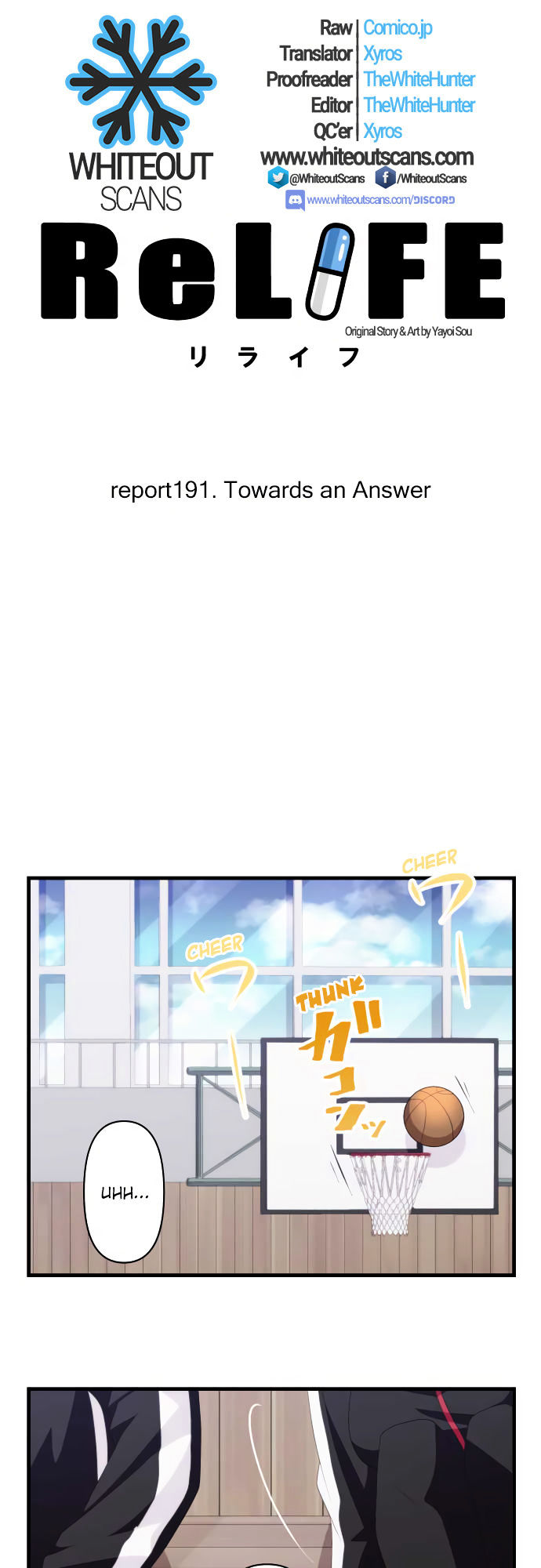 relife_191_4