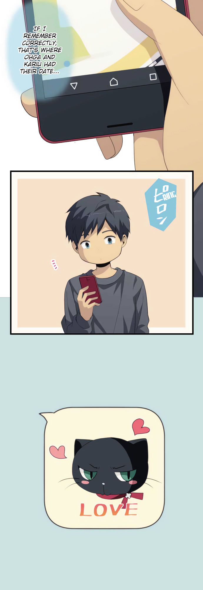 relife_192_16