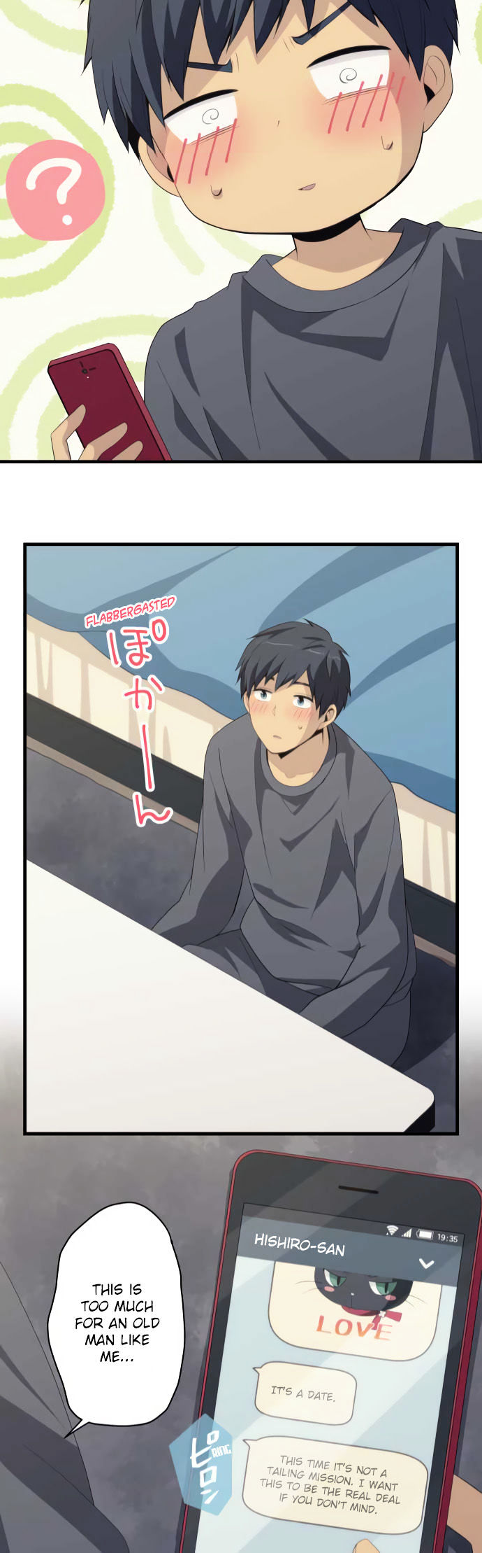 relife_192_21