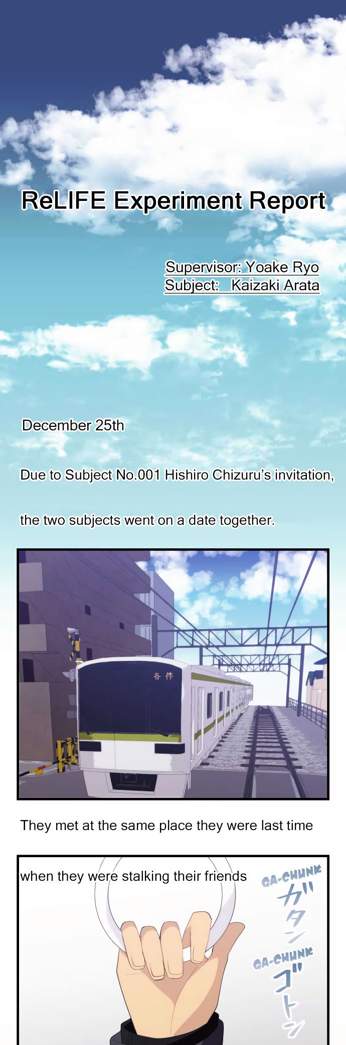 relife_193_1