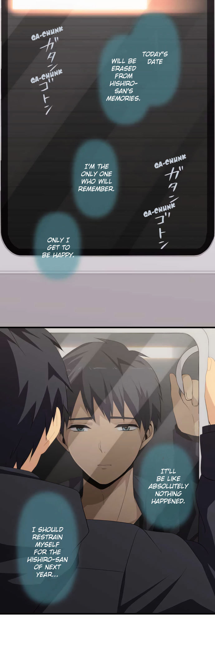 relife_193_11