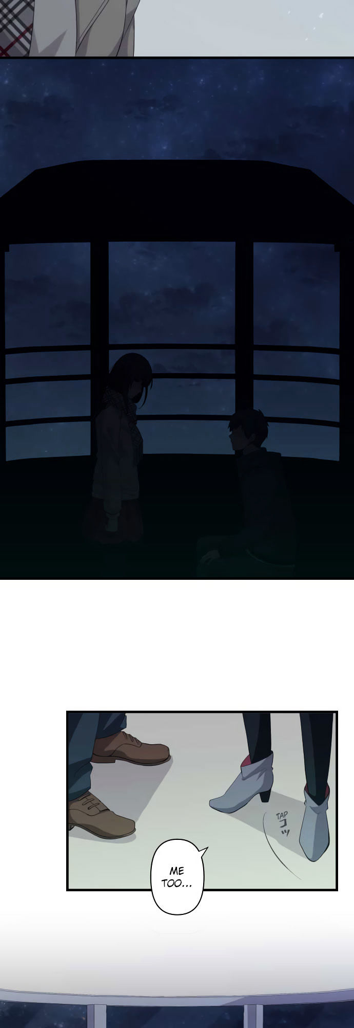 relife_196_18