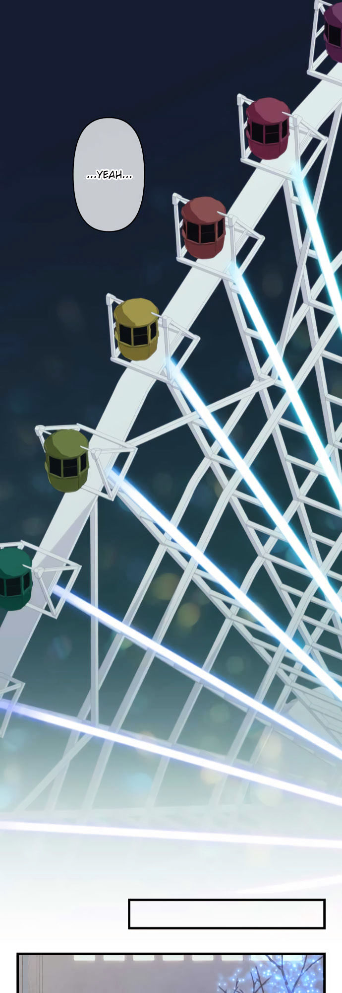 relife_196_22