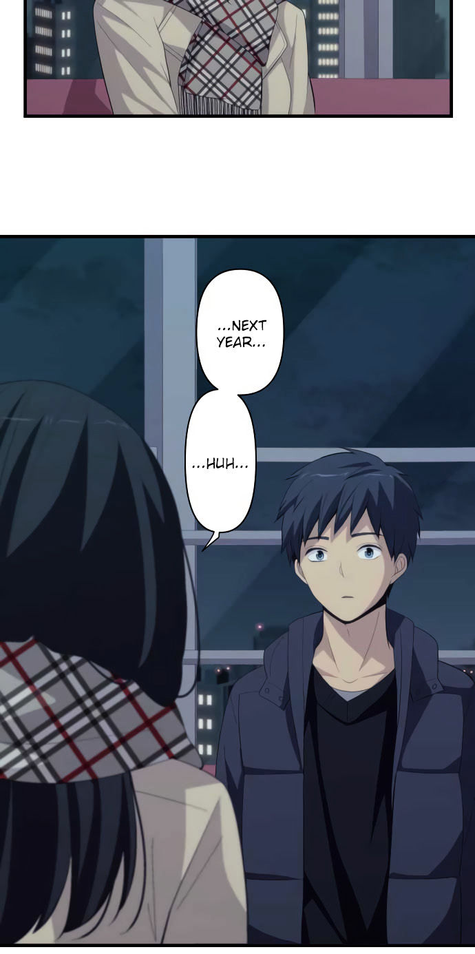 relife_196_3
