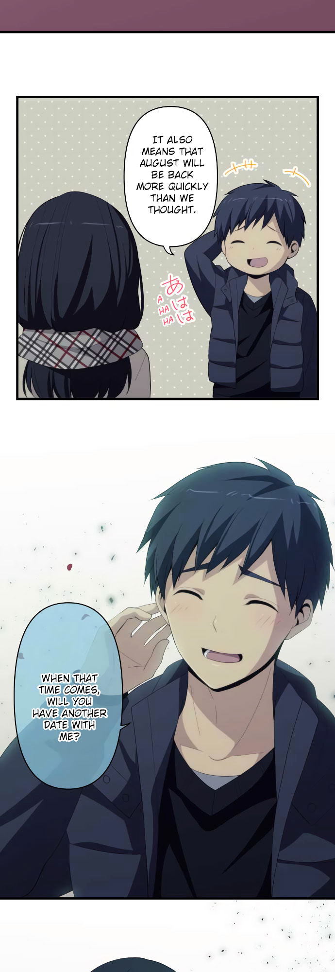relife_196_7