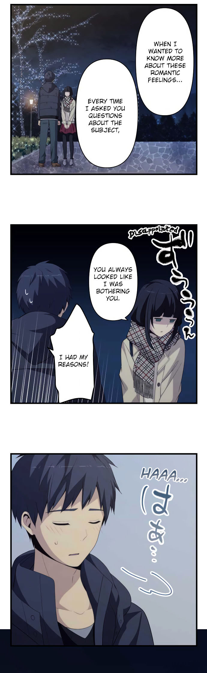 relife_198_5