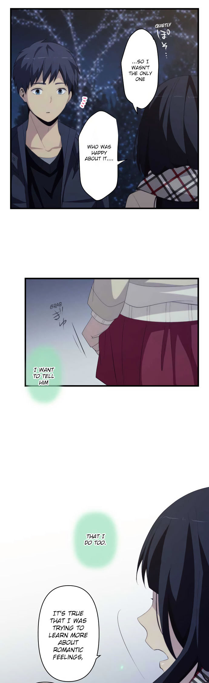 relife_198_8