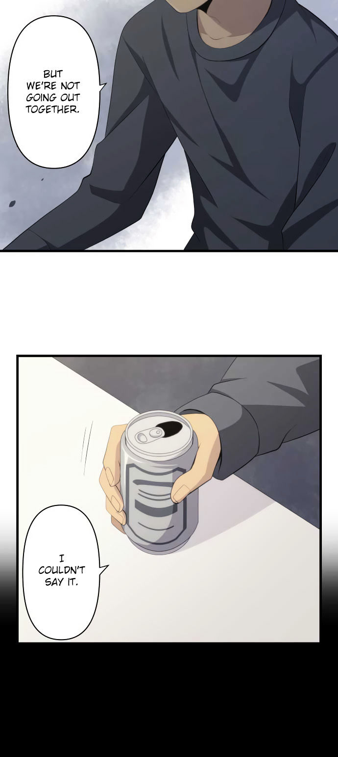relife_199_12