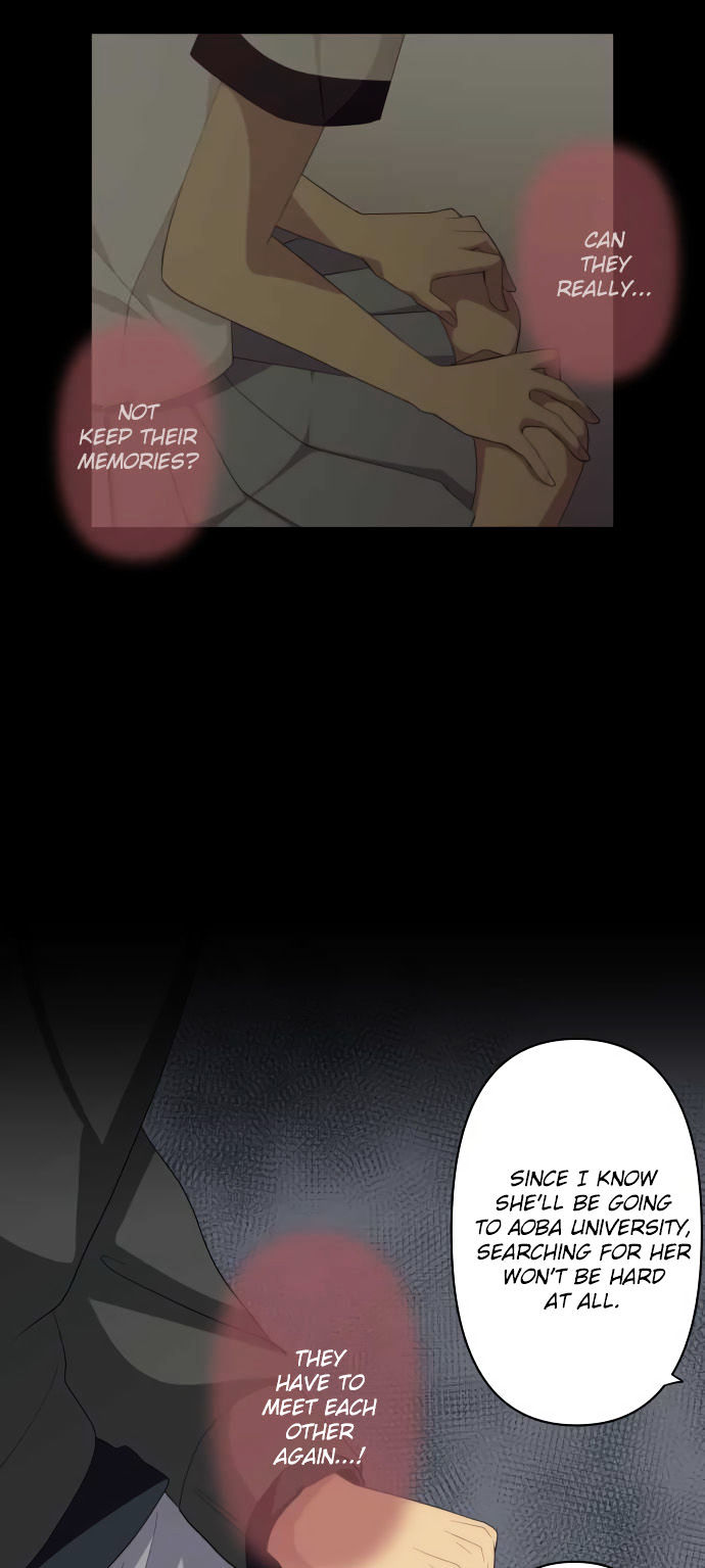 relife_199_17