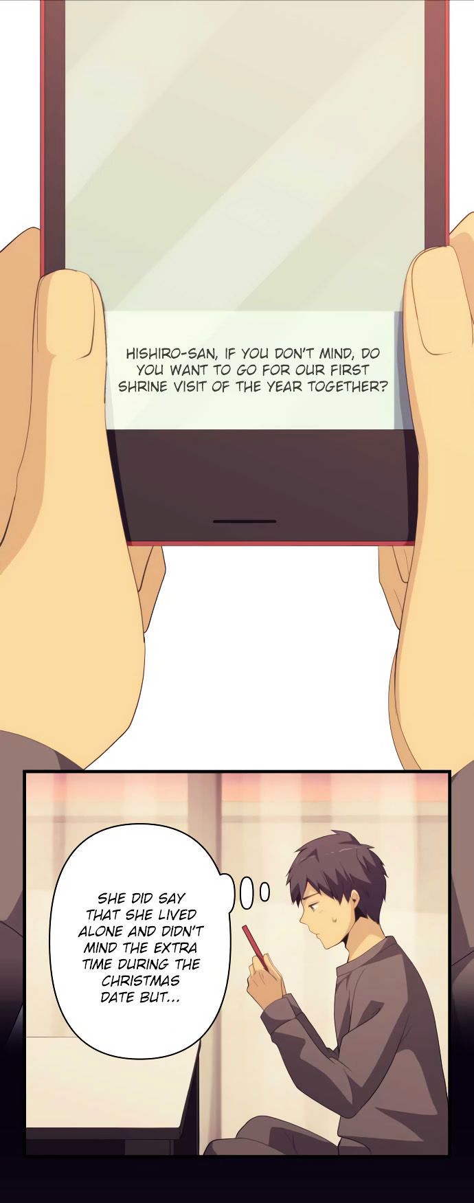 relife_199_2