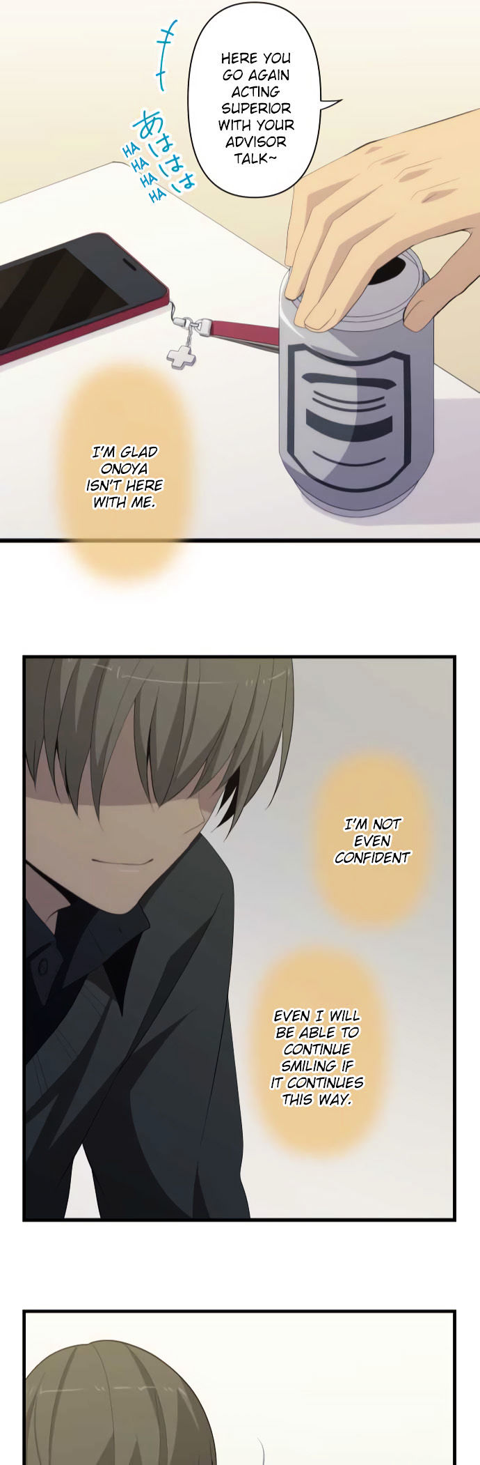 relife_199_22