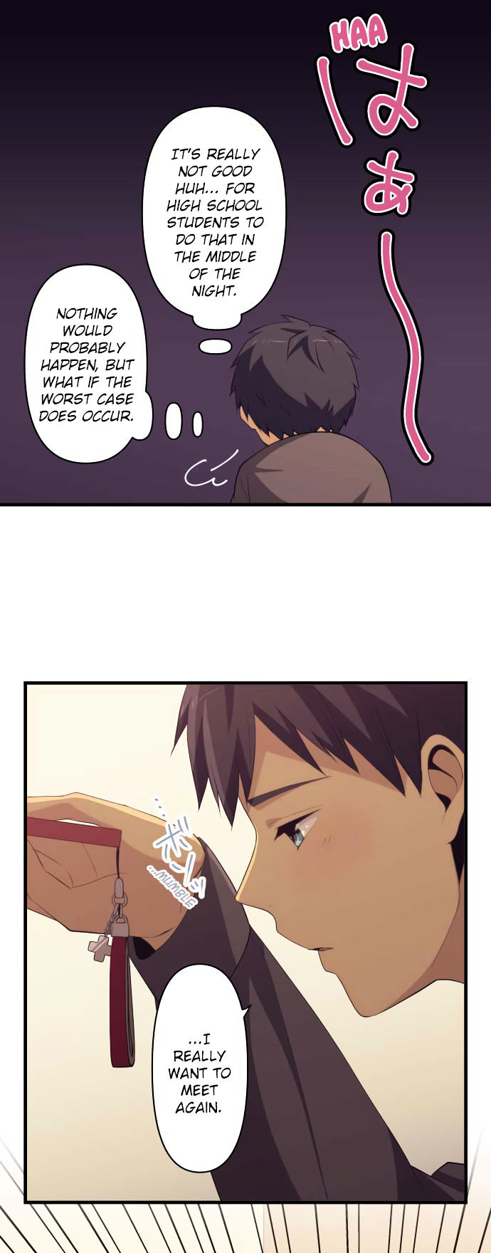 relife_199_3