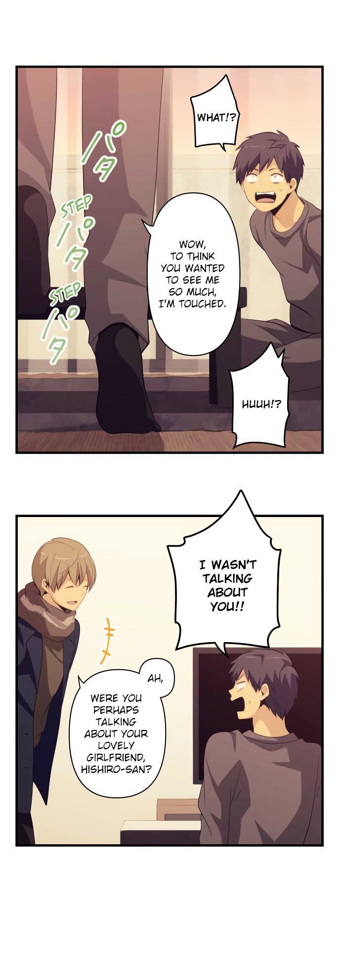 relife_199_5