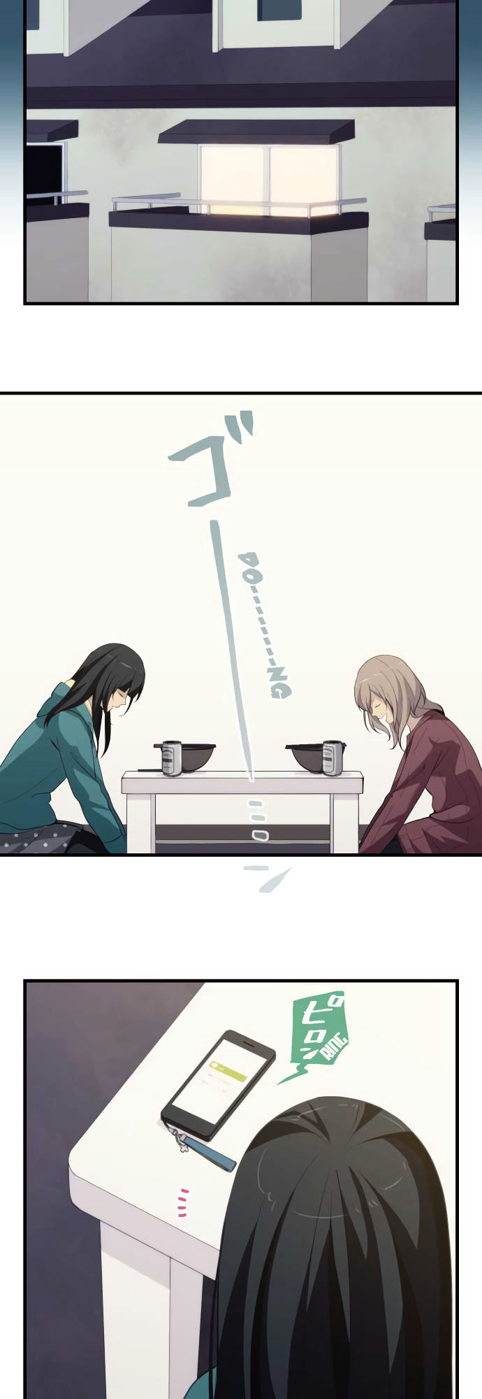 relife_200_15