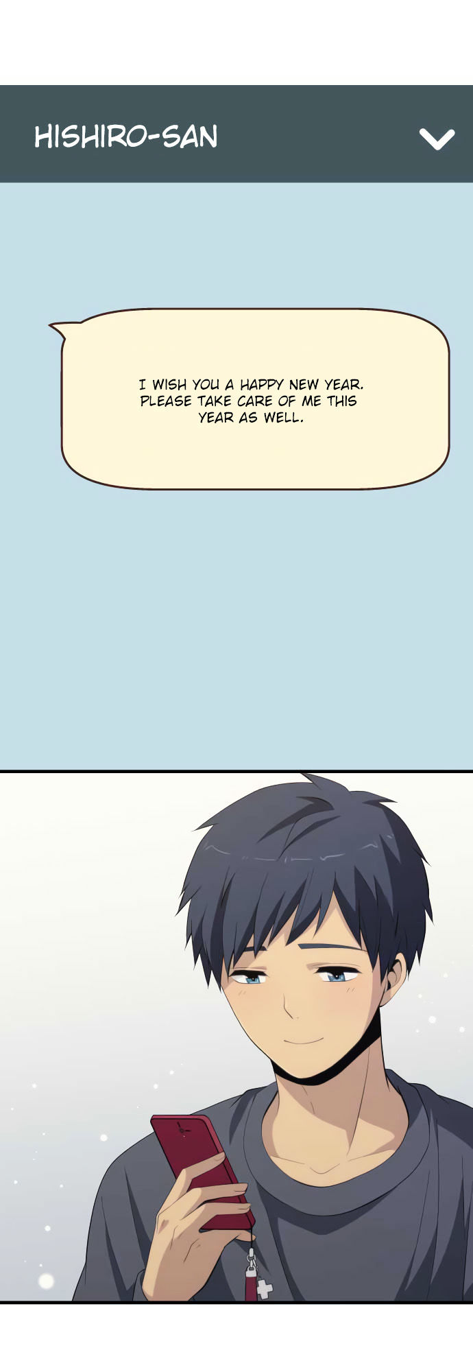 relife_200_17