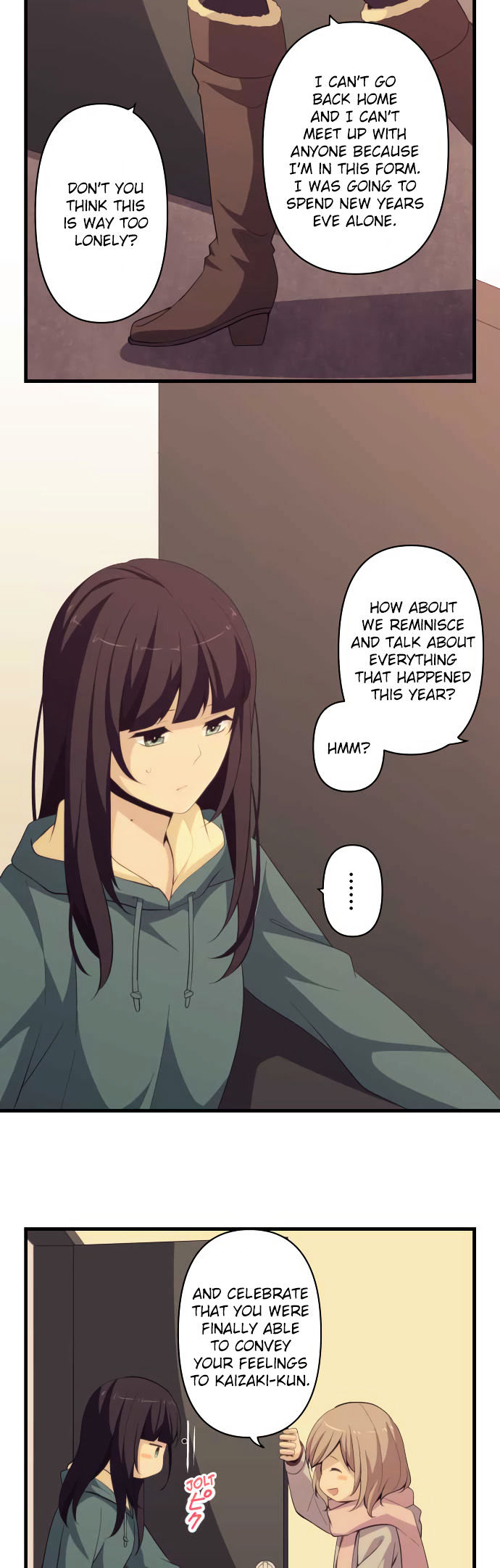 relife_200_4