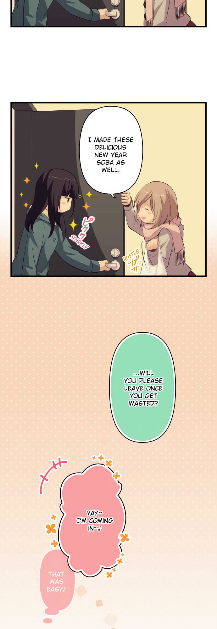 relife_200_5