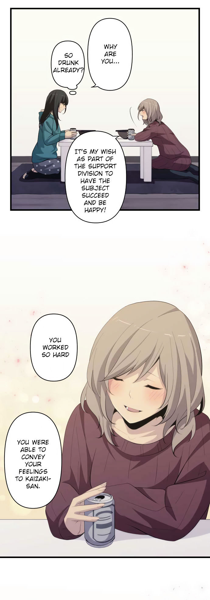 relife_200_8